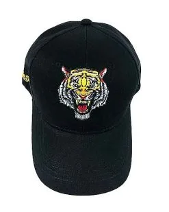 Spirit Halloween Tiger Snapback Hat