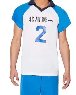 Spirit Halloween Adult Kitagawa Daiichi Uniform Costume - Haikyu!! 6 Spirit Halloween Adult Kitagawa Daiichi Uniform Costume - Haikyu!! -Girls Costumes Shop 07429145 c
