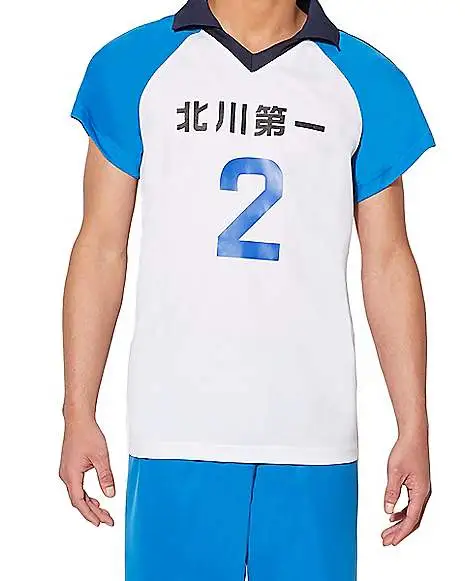 Spirit Halloween Adult Kitagawa Daiichi Uniform Costume - Haikyu!! 3 Spirit Halloween Adult Kitagawa Daiichi Uniform Costume - Haikyu!! - Image 3