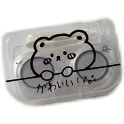 UNIQSO Cute Chubby Bear Lens Case Set -Girls Costumes Shop 5 df298acb 7afe 47eb 8fda 17e610c0cc11