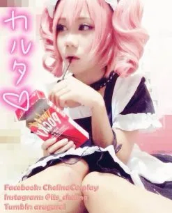 Cosplay Anime Cosplay Wig - Inu X Boku Secret Service - Roromiya Karuta -Girls Costumes Shop Wig InuxBoku Secret Service Roromiya Karuta cs 078b arugurei b