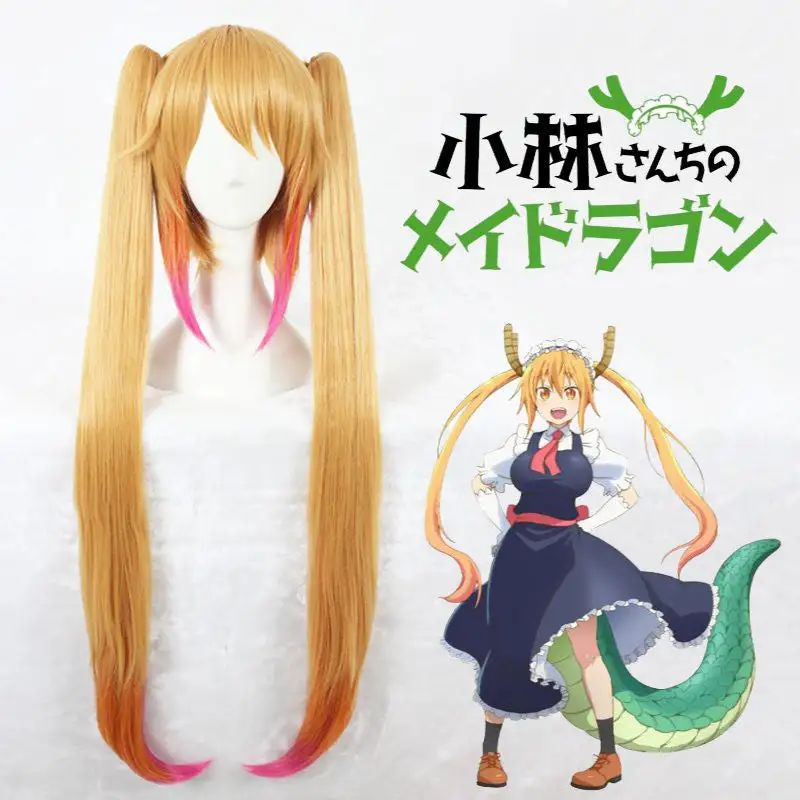 Cosplay Anime Cosplay Wig - Kobayashi Maid Dragon/Tohru 1 Cosplay Anime Cosplay Wig - Kobayashi Maid Dragon/Tohru