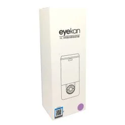 UNIQSO Premium Ultrasonic Contact Lenses Cleaner -Girls Costumes Shop hl 988 2